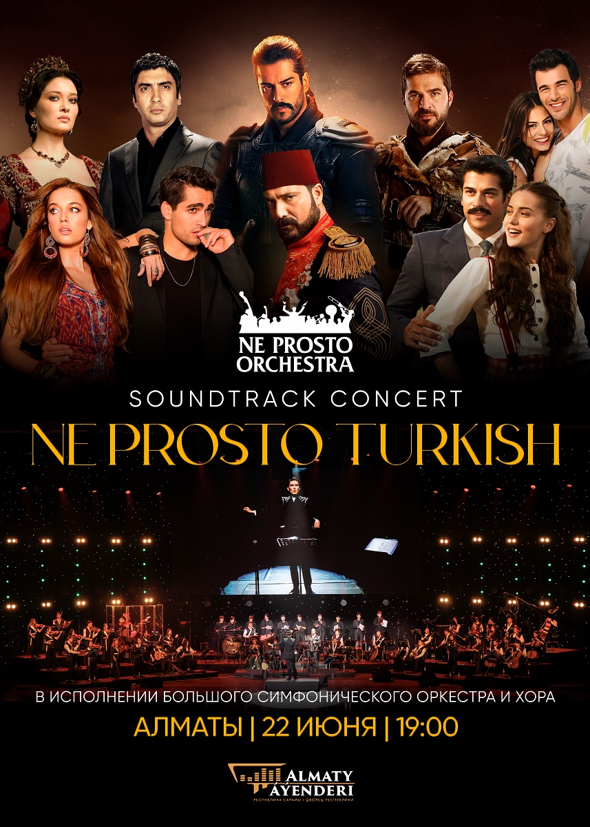 рентгендік суреттегі порно зоглот